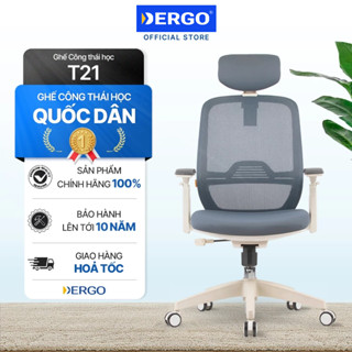 Ghế Công Thái Học DERGO Ergonomic Office Chair Elegant T21
