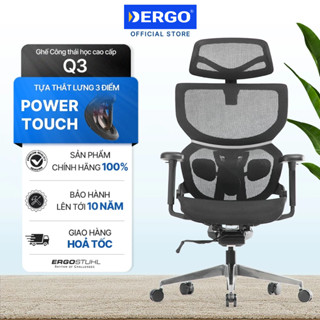 Ghế Công Thái Học DERGO Ergostuhl Q3