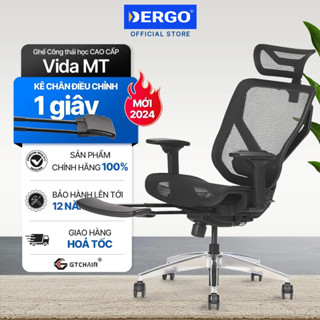 Ghế Công Thái Học Ergonomic GTChair Vida MT (Footrest) Nâng Cấp Kèm Giá Kê Chân