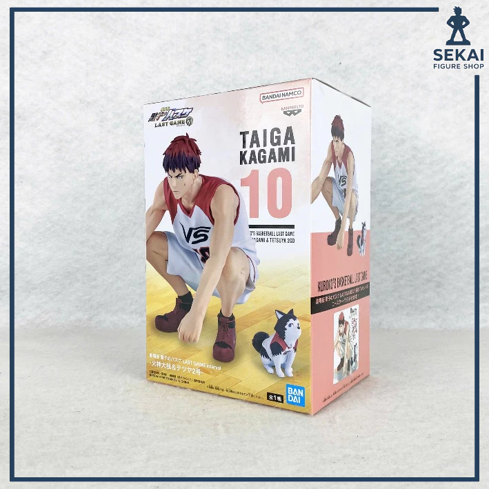 Mô Hình Chính Hãng KAGAMI TAIGA & TETSUYA 2GO - Kuroko no Basket the Movie: LAST GAME