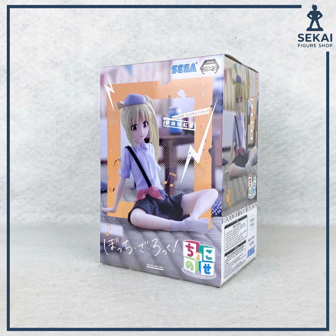 Mô Hình Chính Hãng IJICHI NIJIKA - Bocchi the Rock - Premium Chokonose (SEGA) Figure