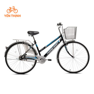 Xe đạp Thống nhất cào cào GN 06-24 và 06-26, 06-27 (tặng: bơm, khóa, chắn chân cho bé, chuông, lục giác)