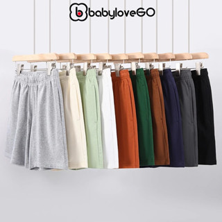 Quần đùi cho bé trai bé gái BabyloveGO quần short thun có túi chất liệu cotton thoáng mát QT012