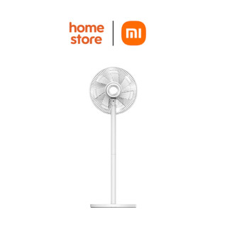 Quạt Cây Đứng Xiaomi Smart Standing Fan 2 Lite 7 Cánh