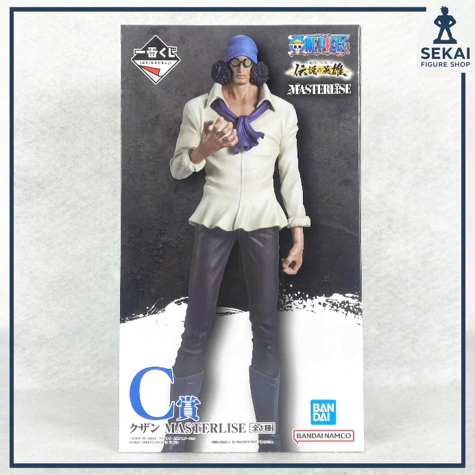 Mô Hình Chính Hãng Cựu Đô Đốc AOKIJI KUZAN Ichiban Kuji - CHIBANKUJI ONE PIECE LEGENDARY HEROES