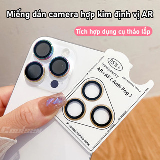 Miếng dán ống kính kim loại AR Dành cho iPhone 17 16 15 14 13 12 11 Pro Max Ảnh rõ nét  Chống trầy xước Miếng dán camera