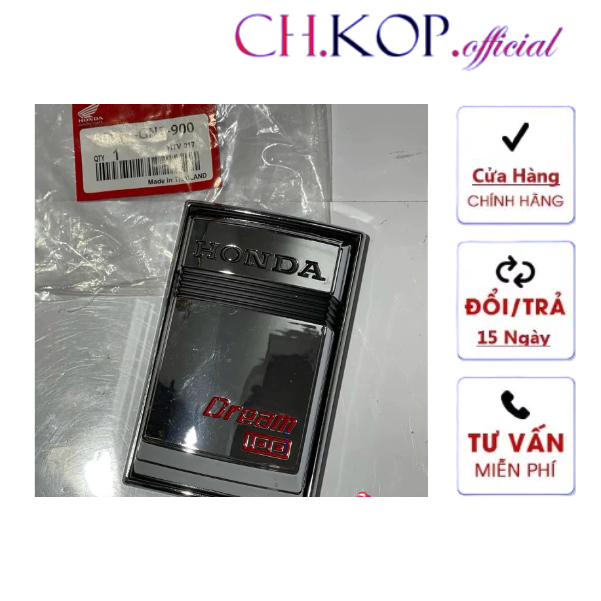 Mặt nạ con xe dream thái zin (88)