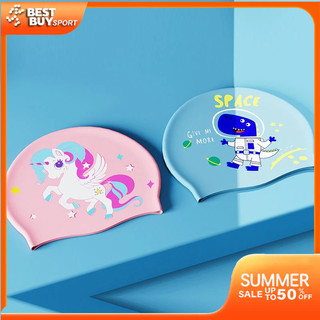 Mũ Bơi Trẻ Em YUKE-GJ550 - Silicone chống thấm nước, siêu co giãn, bảo vệ vành tai cho bé