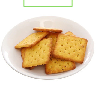Bánh AFC Rau Củ / Lúa Mạch 86g ( 4 bánh )