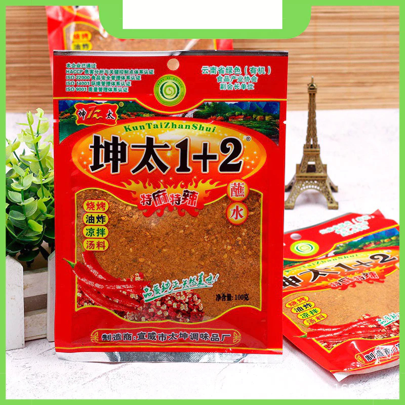 Ớt Bột / Bột Ớt Cay Tê 1 + 2 40g (Ướp Đồ Nướng, Rắc Đồ Ăn, Tẩm Ướp)