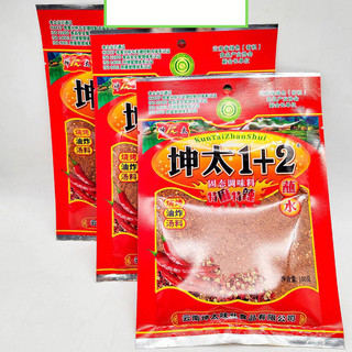 Ớt Bột / Bột Ớt Cay Tê 1 + 2 40g (Ướp Đồ Nướng, Rắc Đồ Ăn, Tẩm Ướp)