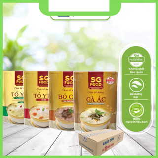 Thùng 30 Gói Cháo Tươi Bổ Dưỡng SG Food 240g Mix 5 Vị (Màu vàng)