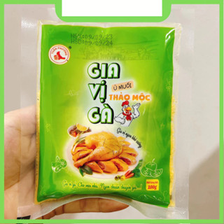 Gia Vị Gà Ủ Muối Thảo Mộc Tuấn Phương 100g Dùng cho 2kg Nguyên Liệu (ủ gà, chân giò...)