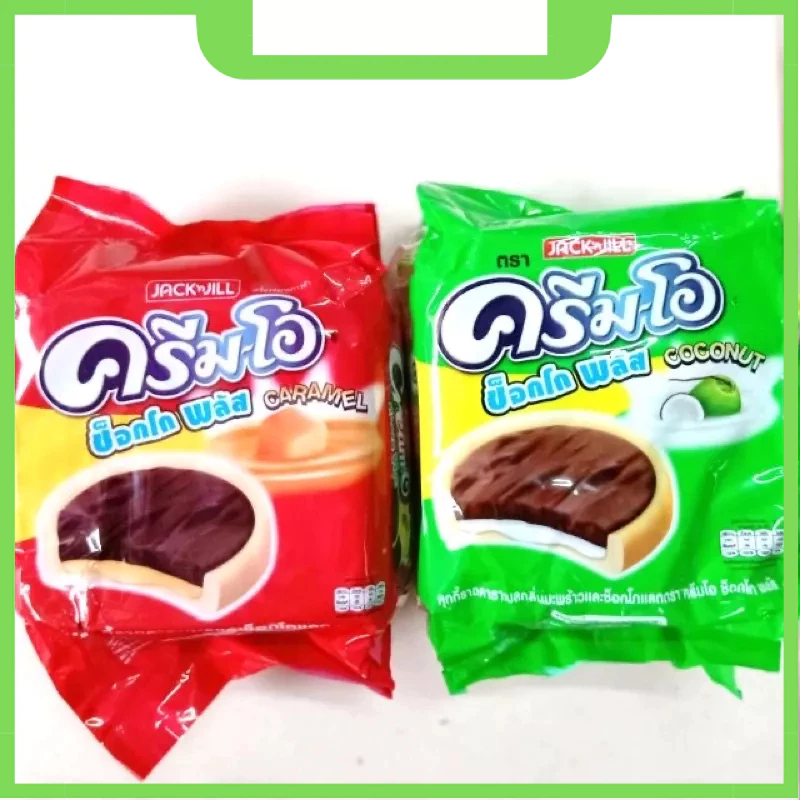 Bánh Cream O Thái Lan Date Mới ( gói 24 thanh )