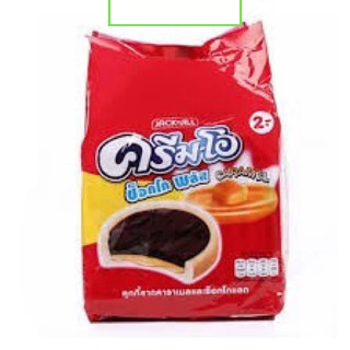 Bánh Cream O Thái Lan Date Mới ( gói 24 thanh )
