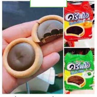 Bánh Cream O Thái Lan Date Mới ( gói 24 thanh )
