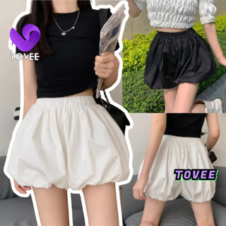Quần SHORT BÍ NGÔ Cạp Lưng Thun Chất Kate 2 Lớp QU03,  Quần Đùi Nữ Phồng Bồng Bềnh TOVEE