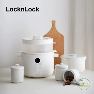 Nồi nấu chậm Locknlock Bianco Slow Cooker 2.5L EJP164IVY (nấu cháo, ninh hầm..) 4 thố sứ