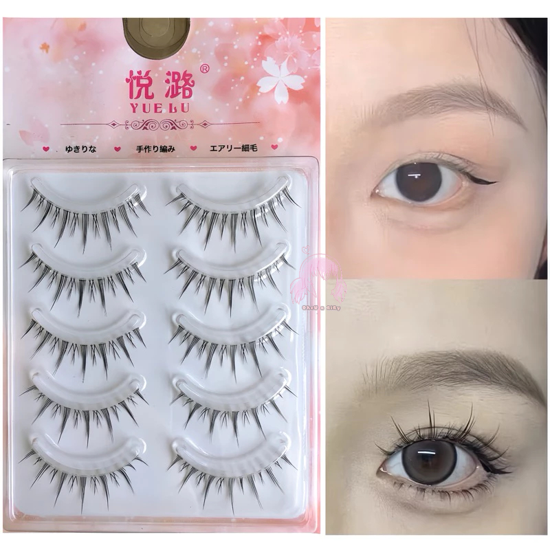 [ Mới ] Set 5 cặp mi giả Lolita / Douyin gân trong suốt