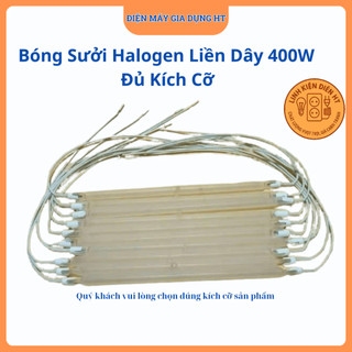 Bóng Quạt Sưởi Halogen Liền Dây 20cm 22cm 24cm 25cm 26cm 400W 220V