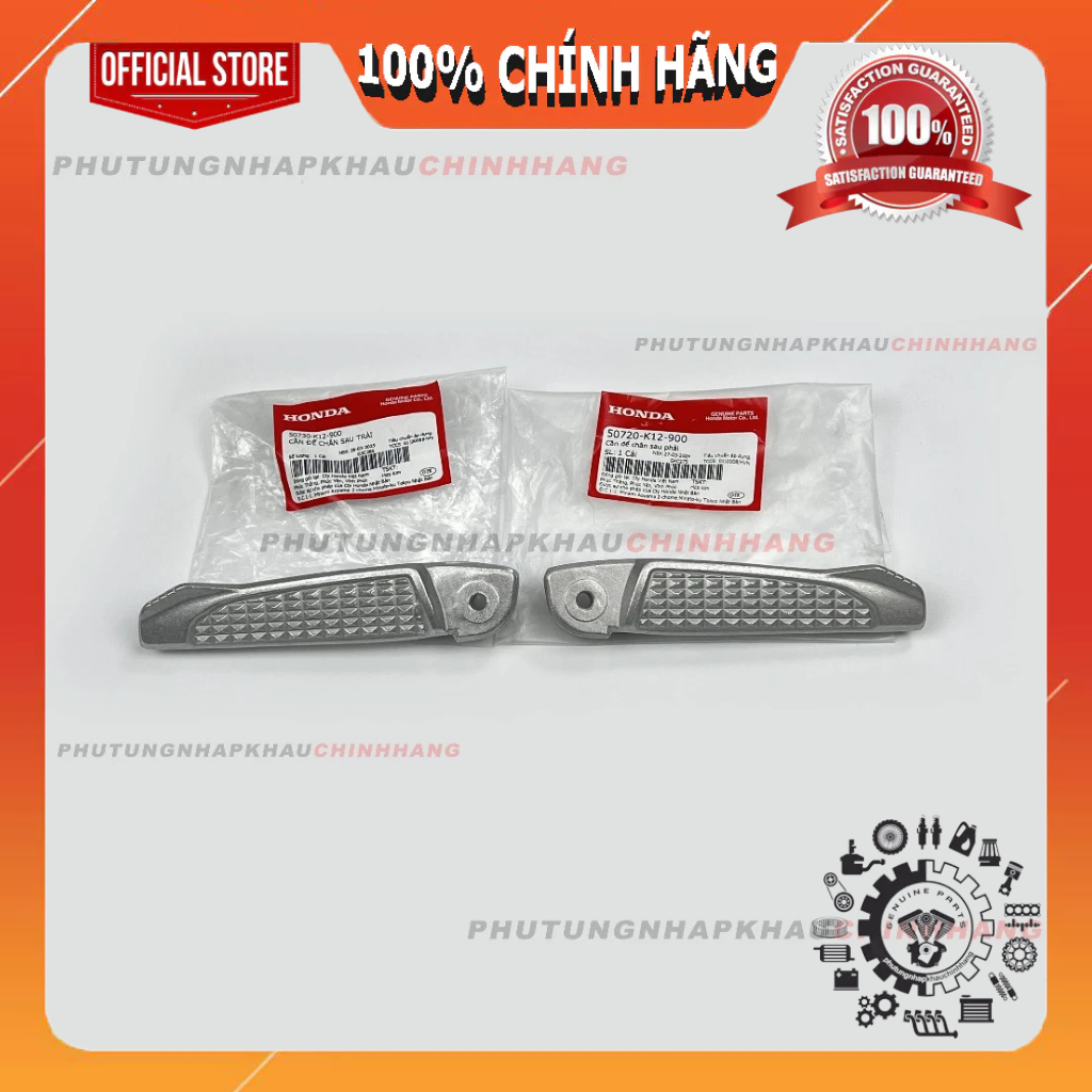 Thanh gác chân sau Lead 125 2013-2024 chính hãng, Cần để chân sau Lead 4 val, 2 val - 50730K12900 - 