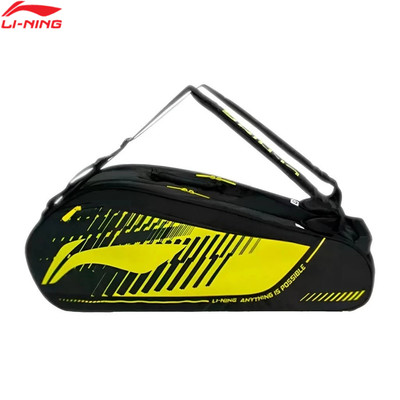 [Phụ Kiện] Túi Cầu Lông Thể Thao Unisex Li-Ning P-ABLV029-1