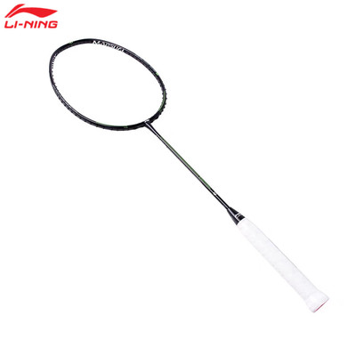 Vợt Cầu Lông Li-Ning Turbo Charging Marshal Black (4U) AYPU077-4