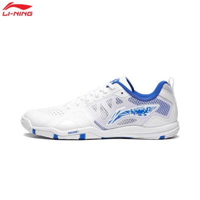 Giày Bóng Bàn Thể Thao Nam Li-Ning Chuyên Nghiệp Hawkeye PRO APPU023-9