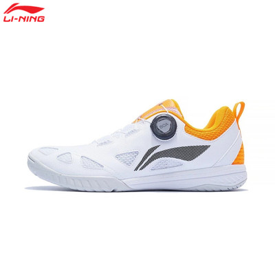 Giày Bóng Bàn Thể Thao Chuyên Nghiệp Li-Ning MAGE ESS Nam APPU021-2