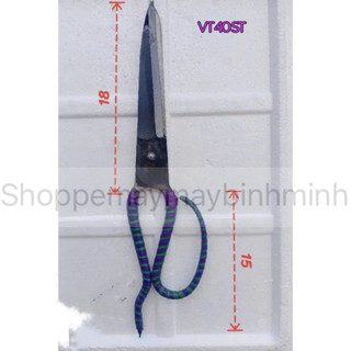 Kéo cắt vải lưỡi dài 18cm siêu sắc được dùng trong ngành may mặc (giá 1 cái)