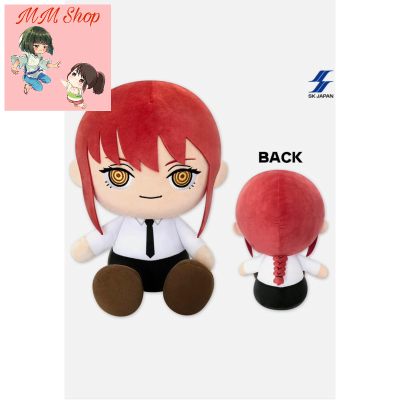 Gấu bông Makima chính hãng SK Japan Chainsaw Man Makima Big Plush Doll 11.8 in 30cm