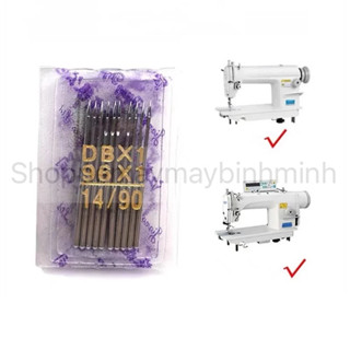 Kim máy may công nghiệp 1 kim DBx1  combo (10pcs)