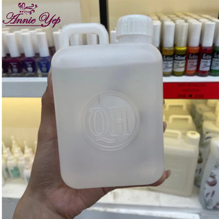 Cồn chùi sơn gel làm nail
