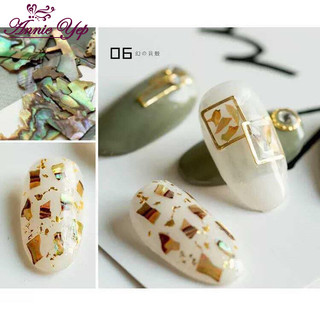 Xà cừ miếng vân gỗ ( set 12 hủ ) trang trí móng