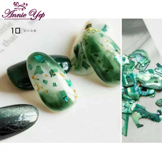 Xà cừ miếng vân gỗ ( set 12 hủ ) trang trí móng