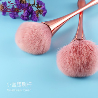Chổi phủi bụi nail đẹp - Cọ cán dài sang chảnh, lông mềm mượt chuyên dụng (MP3868)