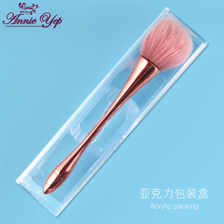 Chổi phủi bụi nail đẹp - Cọ cán dài sang chảnh, lông mềm mượt chuyên dụng (MP3868)