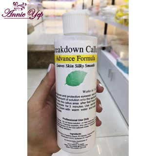 [ Mẫu mới ] Gel ủ mềm gót chân Breakdown Callus