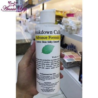 [ Mẫu mới ] Gel ủ mềm gót chân Breakdown Callus