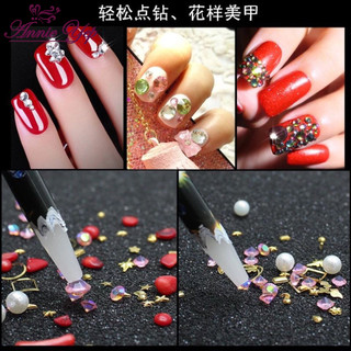 Bút chấm đá nail giá rẻ (TQ0687)