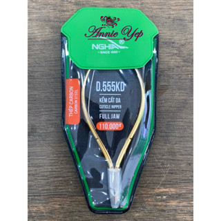 [ Dụng cụ làm móng ] Kềm cắt da Kềm Nghĩa giá sỉ D-555KD chính hãng công ty