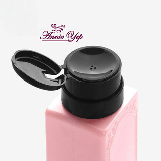 Lọ đựng Axeton vuông cổ đen dụng cụ làm Nail (TQ0009)