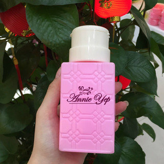 Lọ đựng Axeton vuông cổ đen dụng cụ làm Nail (TQ0009)
