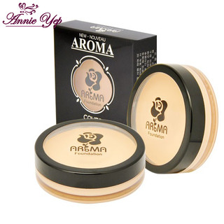 Kem che khuyết điểm Aroma Cover Foundation