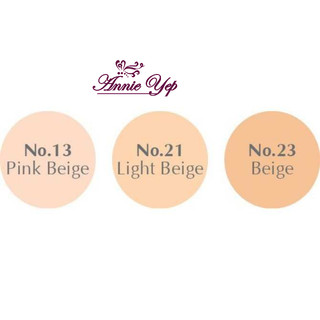 Kem che khuyết điểm Aroma Cover Foundation