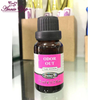 Nước khử mùi liquid daisy 15ml