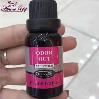 Nước khử mùi liquid daisy 15ml