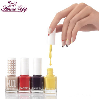 Sơn móng tay Pastel Nail Polish (Thổ Nhĩ Kỳ)