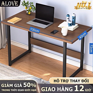 ALOVE Bàn học hiện đại, có/không chỗ để chân, thiết kế tiện lợi, phù hợp cho học sinh và gia đình