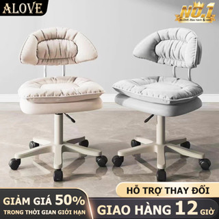 ALOVE Ghế xoay đám mây ghế cao nhựa ghế đẩu xoay lưng êm ghế bar ghế cafe decor phòng khách